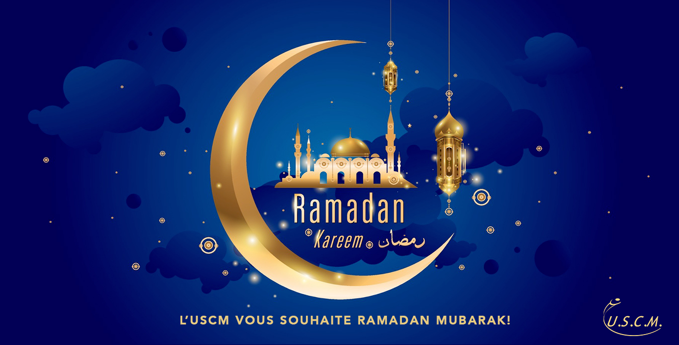 BANNER-SITE-USCM-RAMADAN